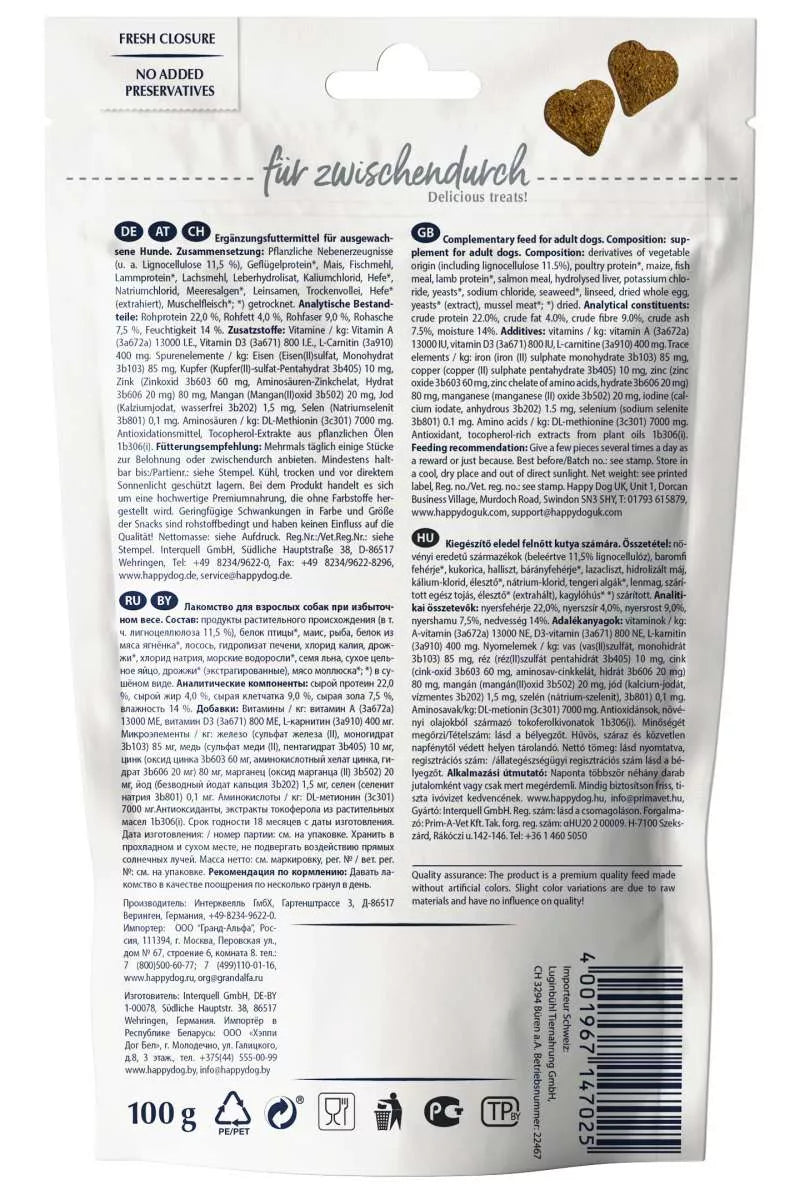 Happy Dog Happy Dog VET Snack Weight Control_100 g